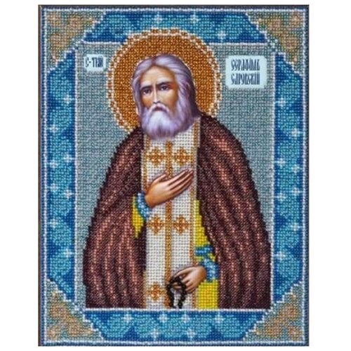 Набор для вышивания Паутинка Б1009 Святой Серафим Саровский набор для вышивания бисером святой серафим саровский