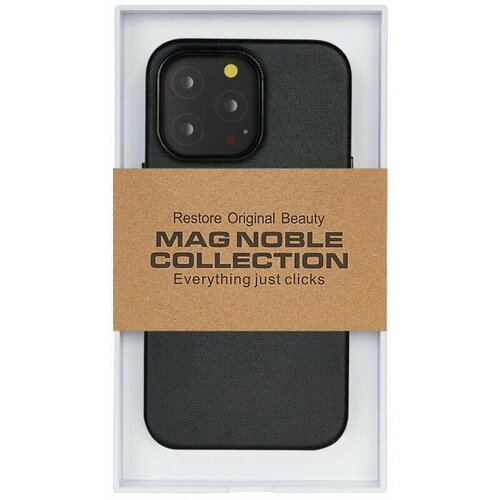 Чехол-накладка Kzdoo Mag Noble Collection MagSafe Series для Apple iPhone 14 Pro Max искусcтвенная кожа (фиолетовый)