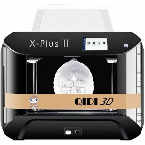 3D принтер QIDI Tech X-Plus II