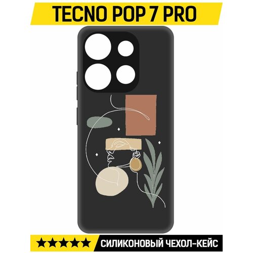 Чехол-накладка Krutoff Soft Case Элегантность для TECNO POP 7 Pro черный