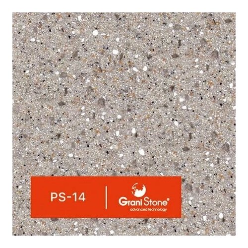 1 кг Жидкий гранит GraniStone, коллекция Twin-PS, арт. PS-14