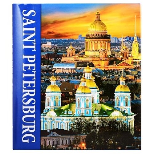 Saint Petersburg