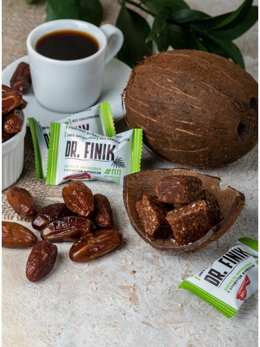 Конфеты финиковые с кокосом и кунжутом DR.FINIK 150 г, 2 шт без сахара - фотография № 3