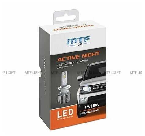 MTF Светодиодные лед лампы Н1 LED Active Night 6000К 18W Холодный Белый свет. (Без CAN-BUS обманки) комплект 2 шт. Предназначен для установки в ПТФ и головное освещение.