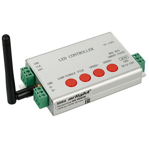 Контроллер для светодиодов Arlight HX-806SB набор легких креплений для пульта д у gopro awfky 001 wi fi remote attachment key