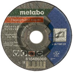 Шлифовальный абразивный диск Metabo Flexiamant Super 616486000