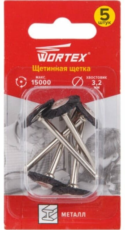 Щетка для электроинструмента Wortex - фото №3