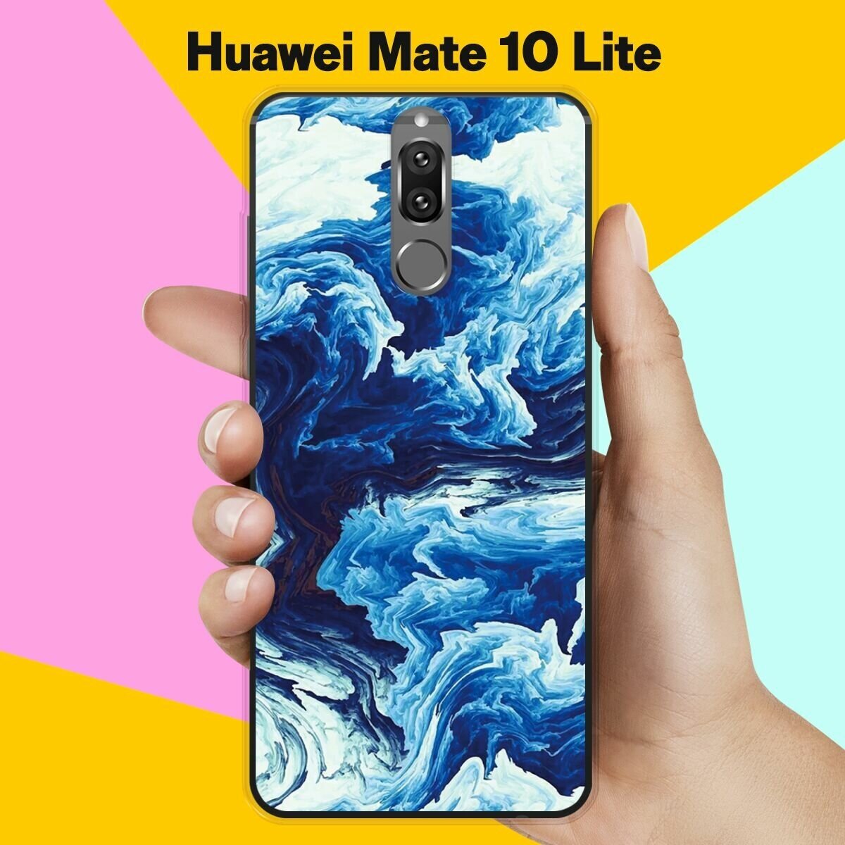 Силиконовый чехол на Huawei Mate 10 Lite Синий цвет / для Хуавей Мейт 10 Лайт