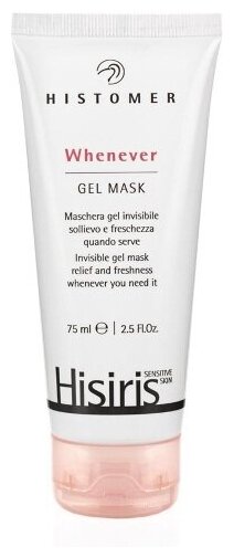 Histomer (Хистомер) HISIRIS When-ever Gel Mask / Гель-маска SOS HISIRIS для чувствительной кожи, 75 мл