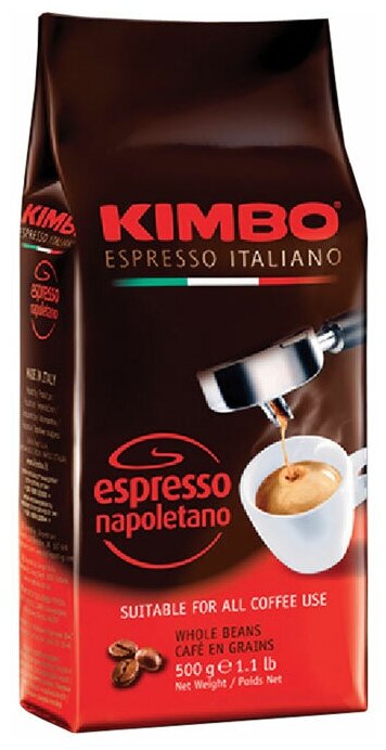 Кофе Kimbo Espresso Napoletano 500г (в зернах) - фотография № 2