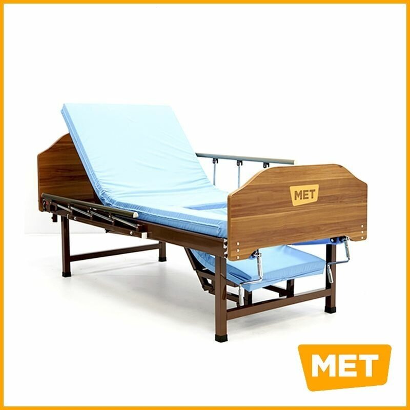 Кровать функциональная медицинская, со складными боковыми ограждениями, на ножках MET STAUT