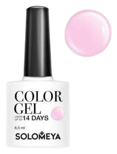 Гель-лак Solomeya Color Gel Pink Iris SCGLE051/Розовый ирис (97)