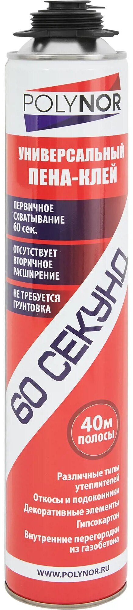 Клей-пена полиуретановый Polynor 60 секунд универсальный 1000 мл