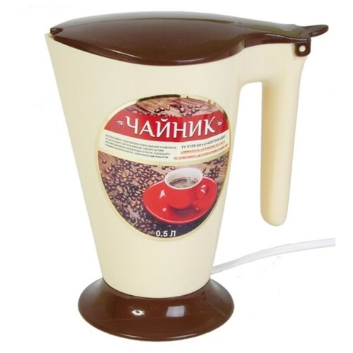 Электрический чайник Минутка 05л Россия 69000₽