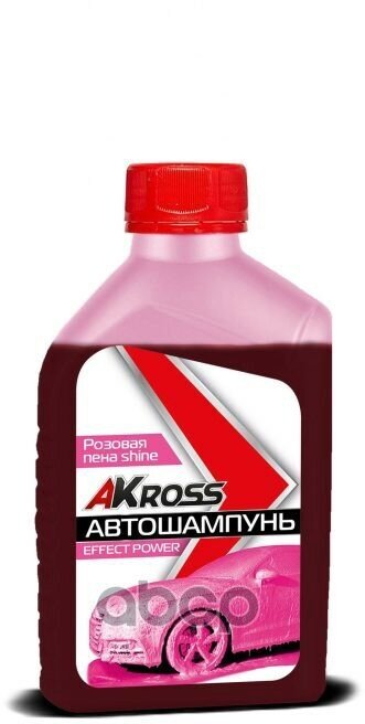 Автошампунь для бесконтактной мойки Akross Effect power shine 1 л (розовая пена) NEW