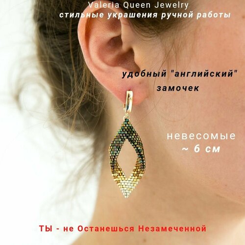 фото Серьги двусторонние valeria queen jewelry, нержавеющая сталь, бижутерный сплав, золочение, серебрение, бисер, зеленый, хаки