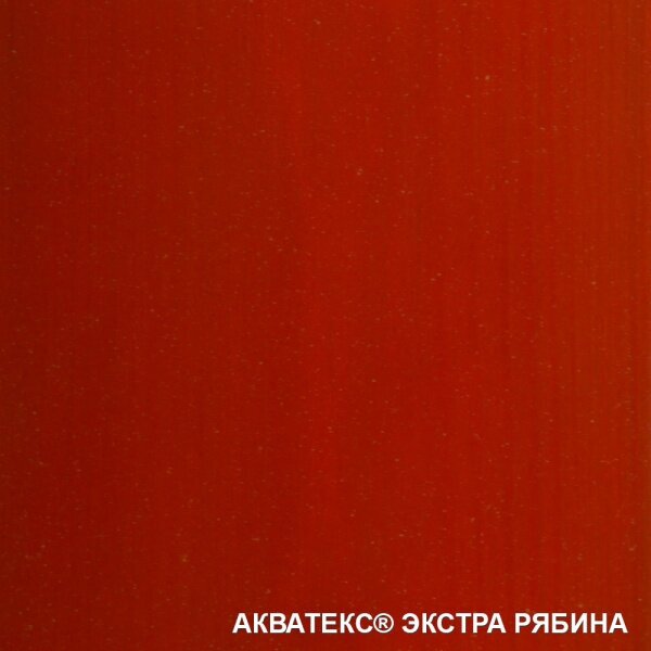 Защитно-декоративное Акватекс покрытие для древесины, пропитка по дереву, 2в1, рябина, 9 л - фотография № 6