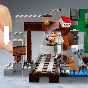 Lego 21155 hotsell