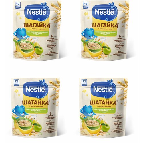 Каша молочная Nestle мультизлаковая яблоко-банан-груша с 12 месяцев 190 г 4 шт каша молочная nestle земляника яблоко малина с 12 месяцев 190 г 4 шт