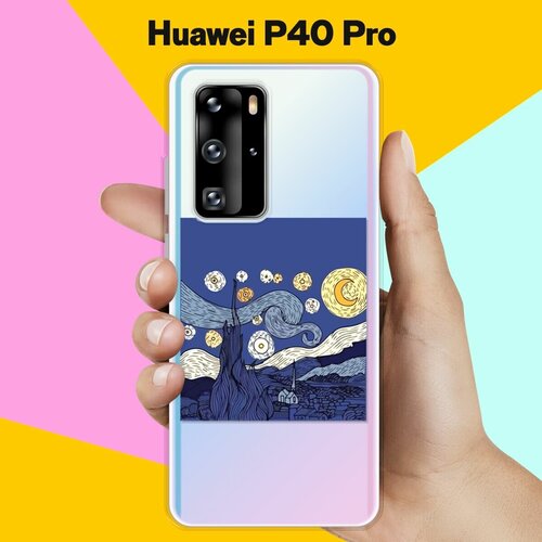 Силиконовый чехол Ночь на Huawei P40 Pro силиконовый чехол волна на huawei p40 pro