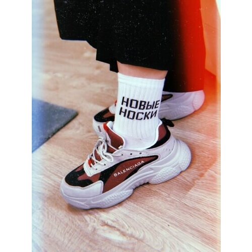 фото Носки fan stuff, размер 36-44, белый