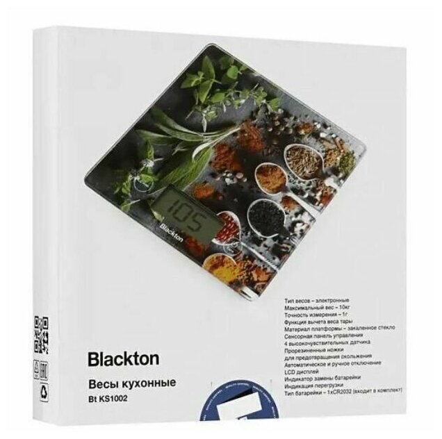 Кухонные весы Blackton - фото №5