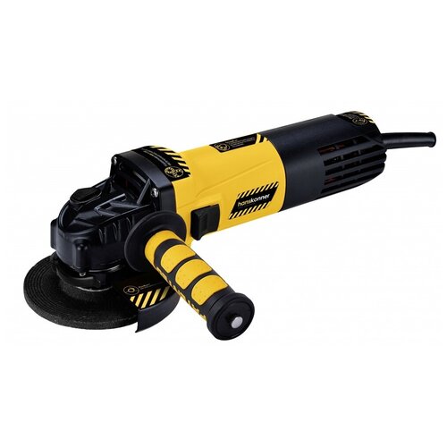 УШМ Hanskonner HAG90121P 1200 Вт 125 мм 899000₽