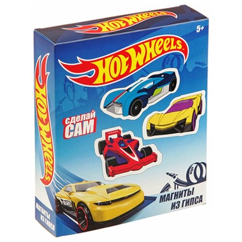 Магниты из гипса «Hot Wheels»