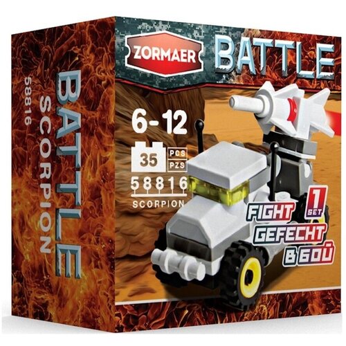 Конструктор Zormaer Battle детский конструктор развивающий мелкую моторику 199₽