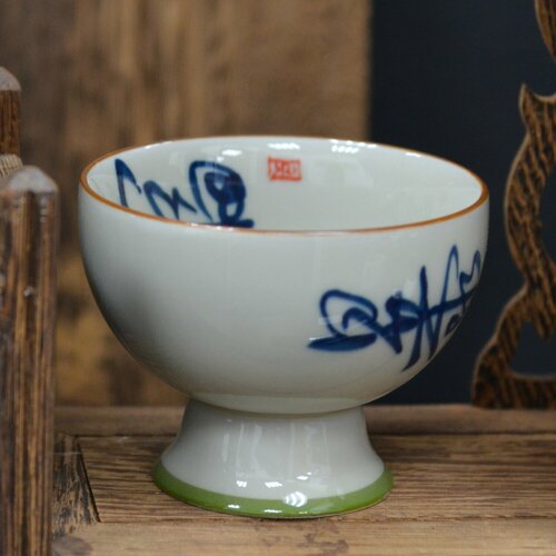 Чашка «Иероглиф», пиала для чайной церемонии, креманка для мороженого, 75 мл