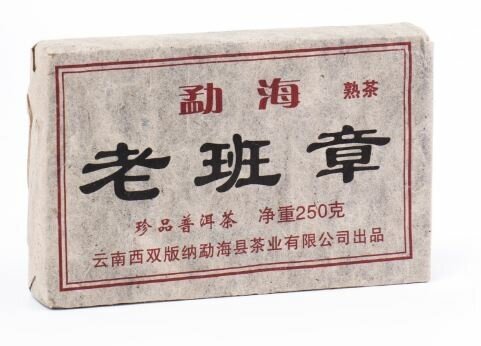Китайский выдержанный чай "Шу Пуэр", 250 г, 2012 год, Юньнань, кирпич