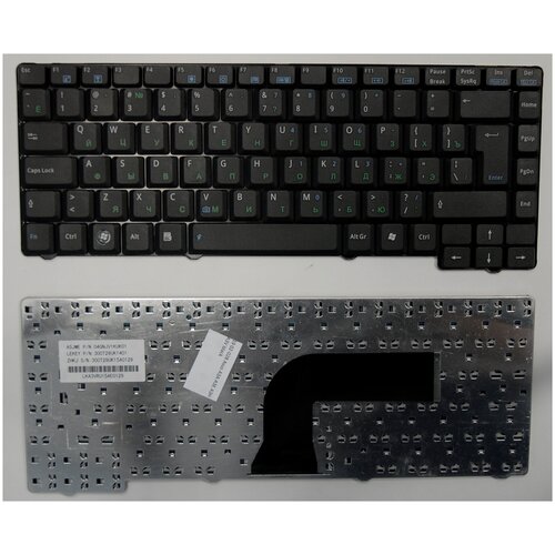 Клавиатура для ноутбука Asus A4A7V A7000 черная 850₽