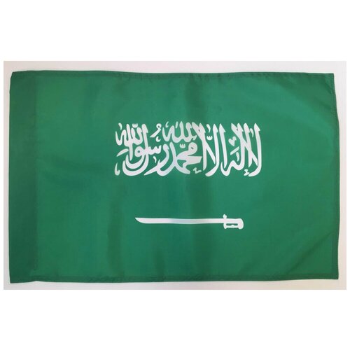 Флаг Саудовской Аравии 40х60 см флаг саудовской аравии 70х105 см