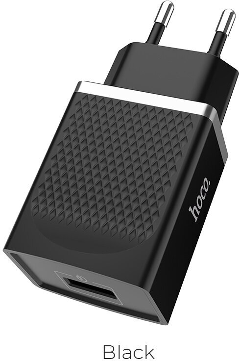 Сетевое зарядное устройство HOCO C42A Vast 1xUSB, 1.5-3.0A, черный