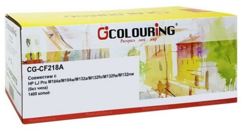 Картридж ProfiLine PL-CF214A Black - фото №2