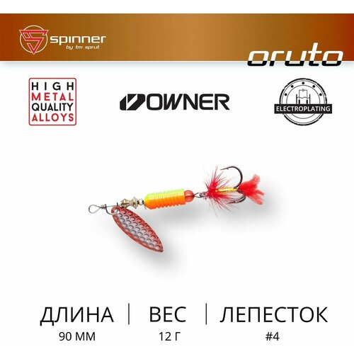 фото Блесна вращающаяся sprut oruto #4 sor