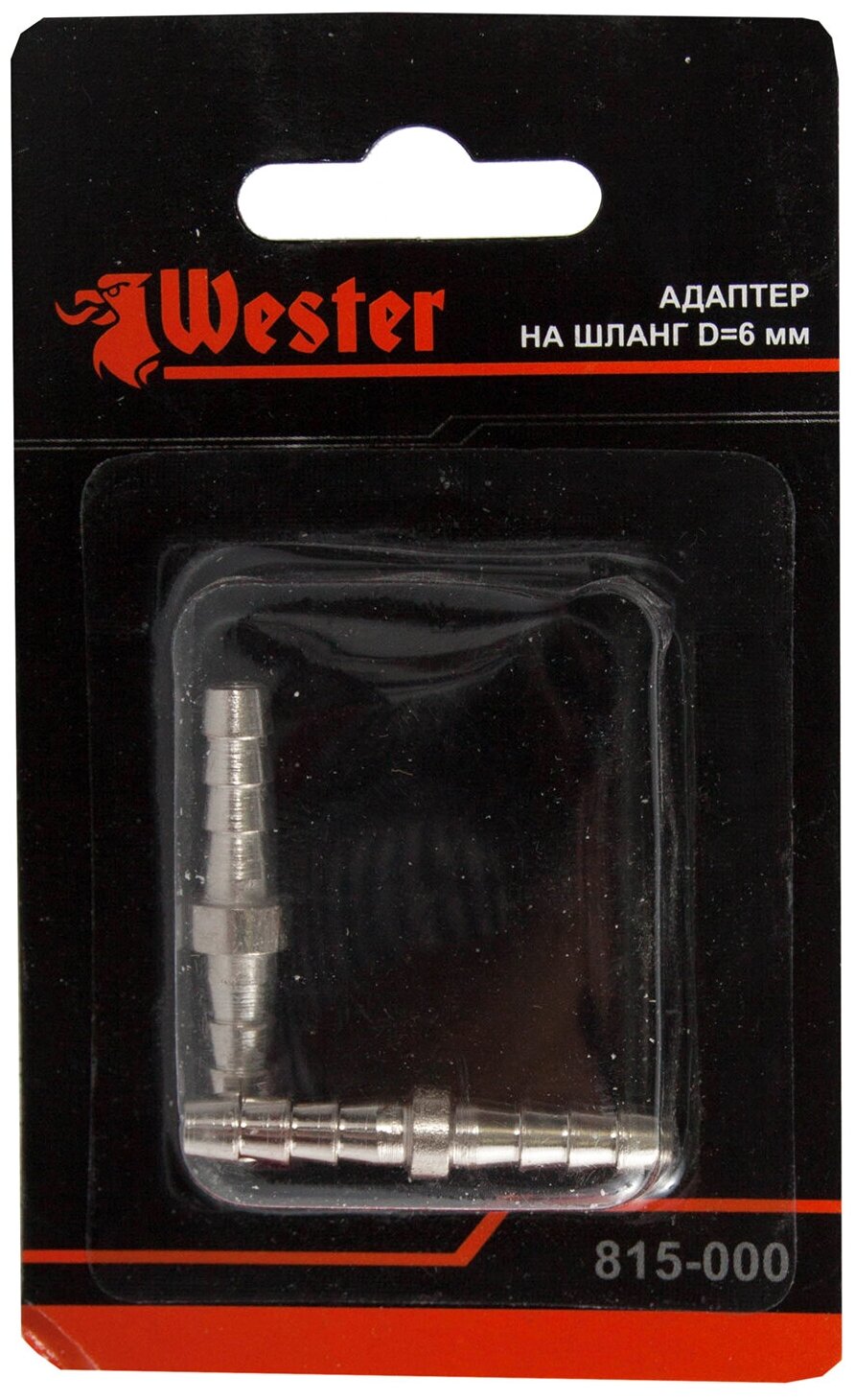 Переходник, адаптер-штуцер Wester 815-000