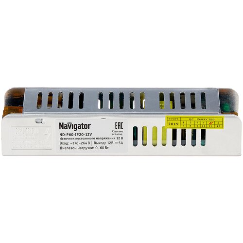 Navigator ND-P60-IP20-12V