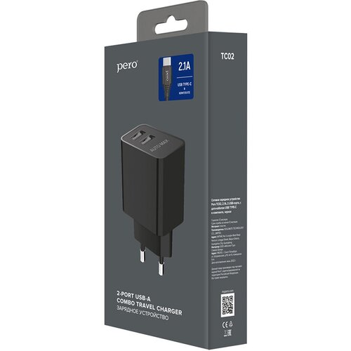 Сетевое зарядное устройство PERO TC02 2USB 2.1A c кабелем Type-C черный сзу pero tc02 2usb 2 1a c кабелем type c в комплекте черный