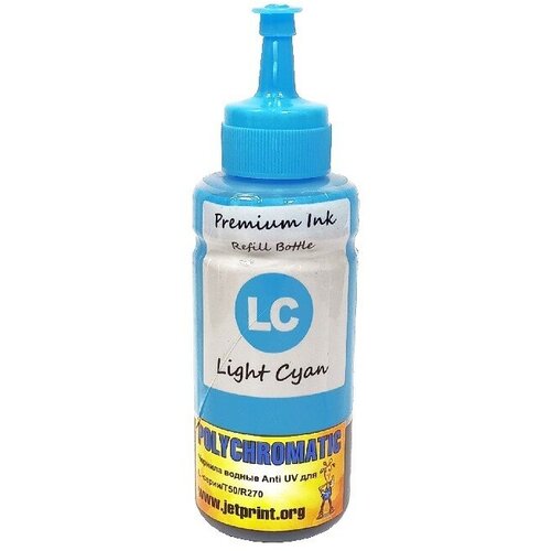 Чернила Polychromatic (JetPrint) (Светостойкие) для Epson, 100 мл (6231) (Light Cyan) чернила polychromatic jetprint водные для epson 100 мл 6242 light cyan
