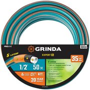 GRINDA EXPERT 5, 1/2″, 50 м, 35 атм, пятислойный, текстильное армирование, поливочный шланг, PROLine (429007-1/2-50)