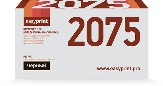 Картридж EasyPrint TN-2075 черный совместимый с принтером Brother (LB-2075)