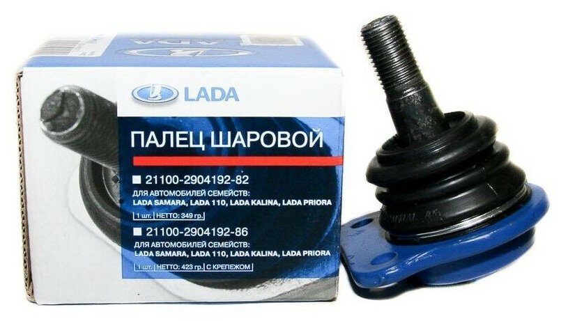 Опора шаровая для а/м LADA ВАЗ 2123 "Шевроле-Нива" (фирм. упак. LADA) / LADA / 21230290419282
