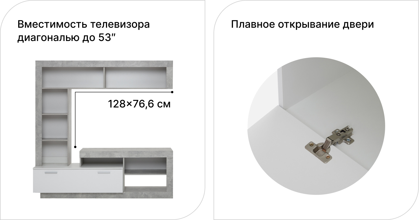 Гостиная Hoff Монтана мини, 170,2х170,4х41,3, цвет белый глянец, Atelierбелый глянец, Atelier