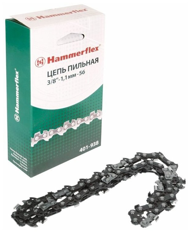 Цепь Hammerflex 401-938 3/8" 1.1 мм 56 звен.