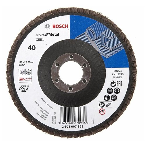 Лепестковый шлифкруг Bosch Expert for Metal 125мм К40 (2608607353)