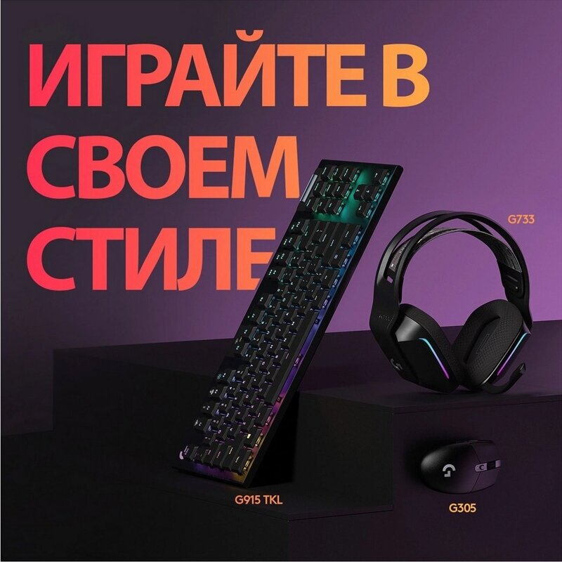 Мышь беспроводная Logitech - фото №14