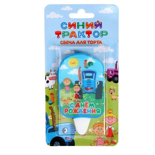 Чудо праздник 336038 Свеча для торта Со стикером 