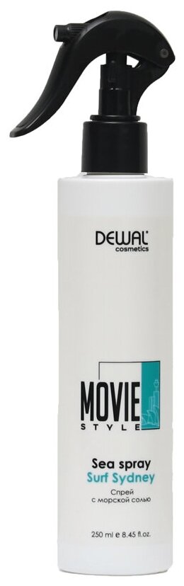 Dewal Cosmetics Текстурирующий спрей Movie Style Surf Sydney, 250 мл