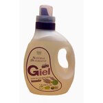 B&D GIEL Super Power Natural Detergent Lavender Эко гель для стирки концентрированный для чувствительной кожи с ароматом лаванды 1,3 л на 52 стирки - изображение